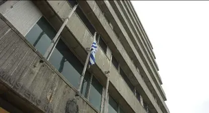 oposicion propone fortalecer ministerio de educacion para recuperar control del area