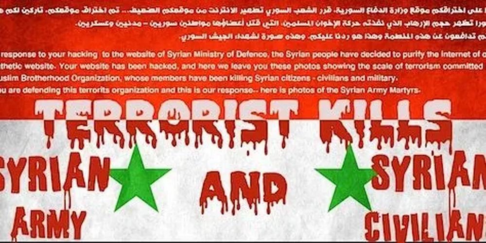 El mansaje de Anonymous