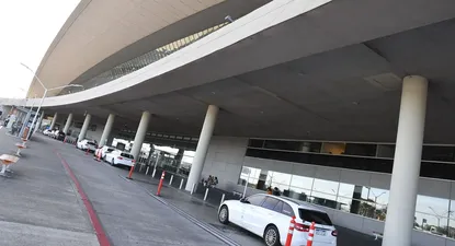 Aeropuerto de Carrasco
