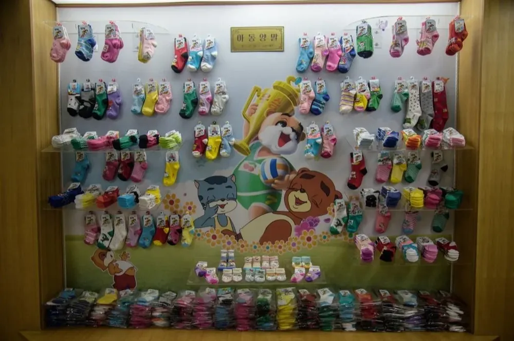 Máquina dispensadora norcoreana de medias