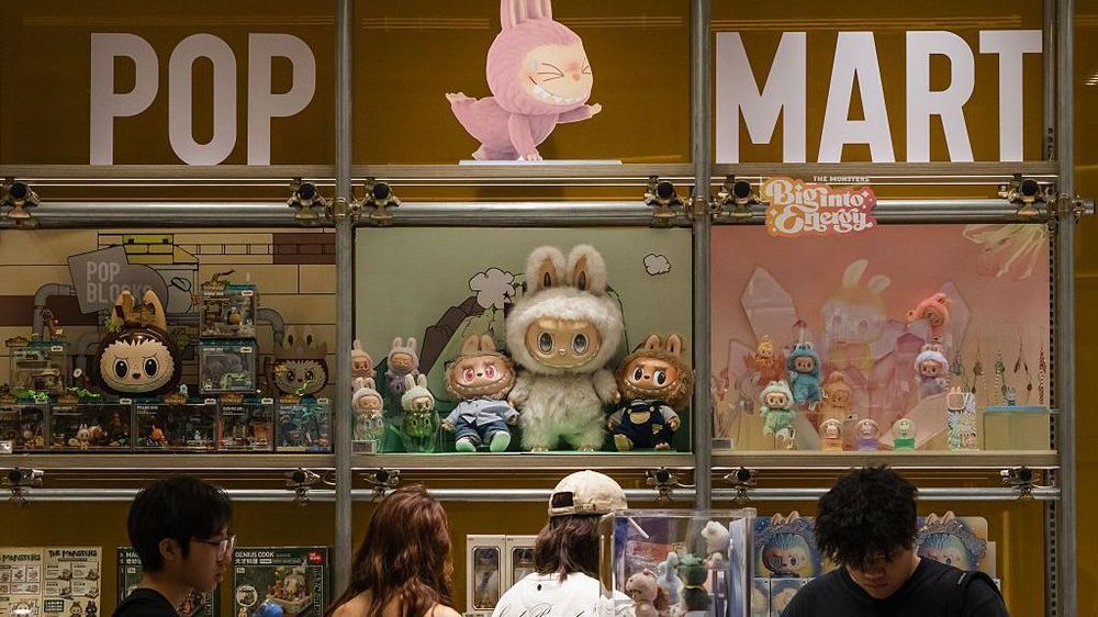 Pop Mart abrió por primera vez como una tienda de variedades en Beijing en 2010.