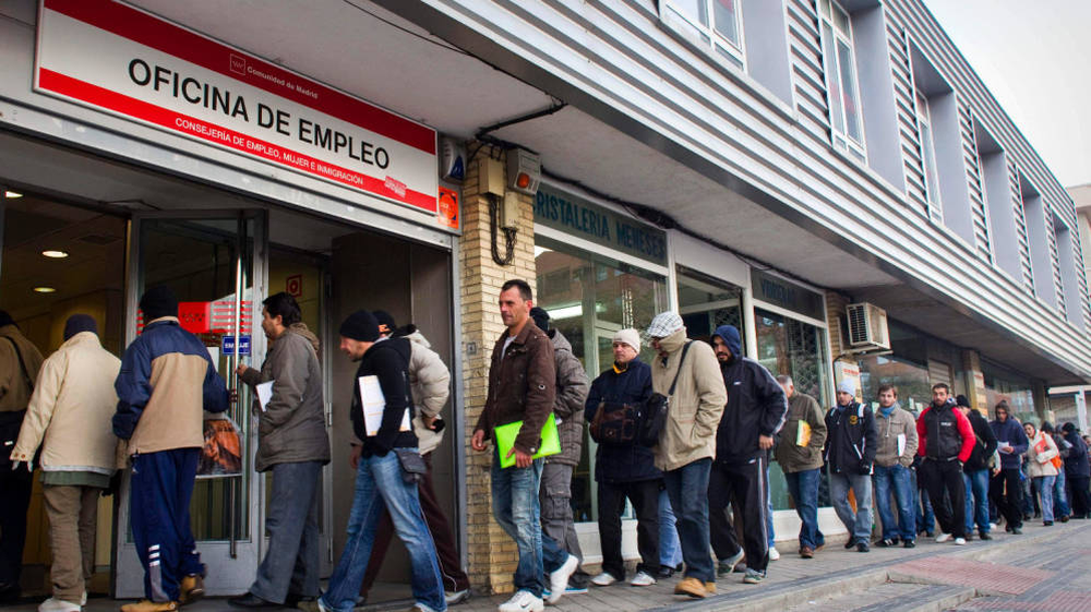Oficina de Empleo en España.