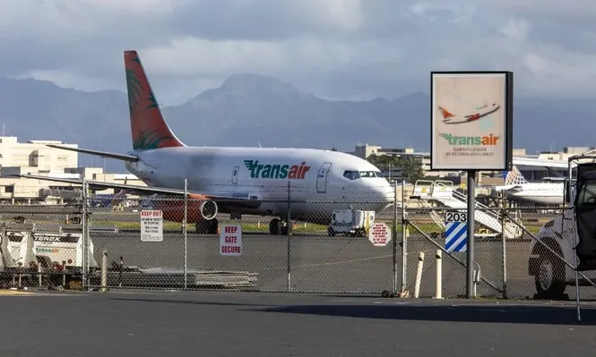 El avión habría sido fabricado hace 33 años