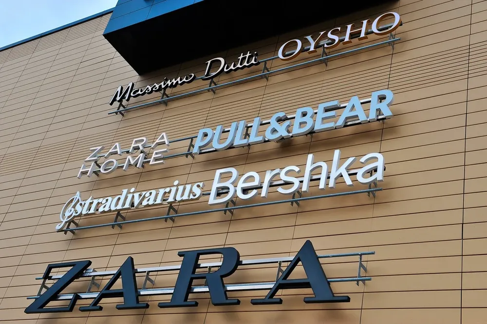 Marcas de Inditex.