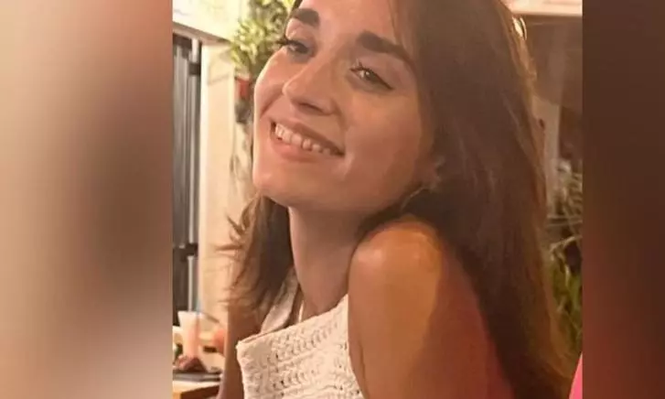 Agostina Rubini, la joven argentina de 24 años&nbsp; desaparecida en palma de Mallorca