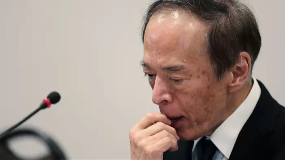 Kazuo Ueda, gobernador del Banco de Japon.