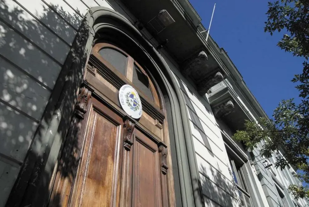 Archivo: Facultad de Humanidaes de la Universidad de la República