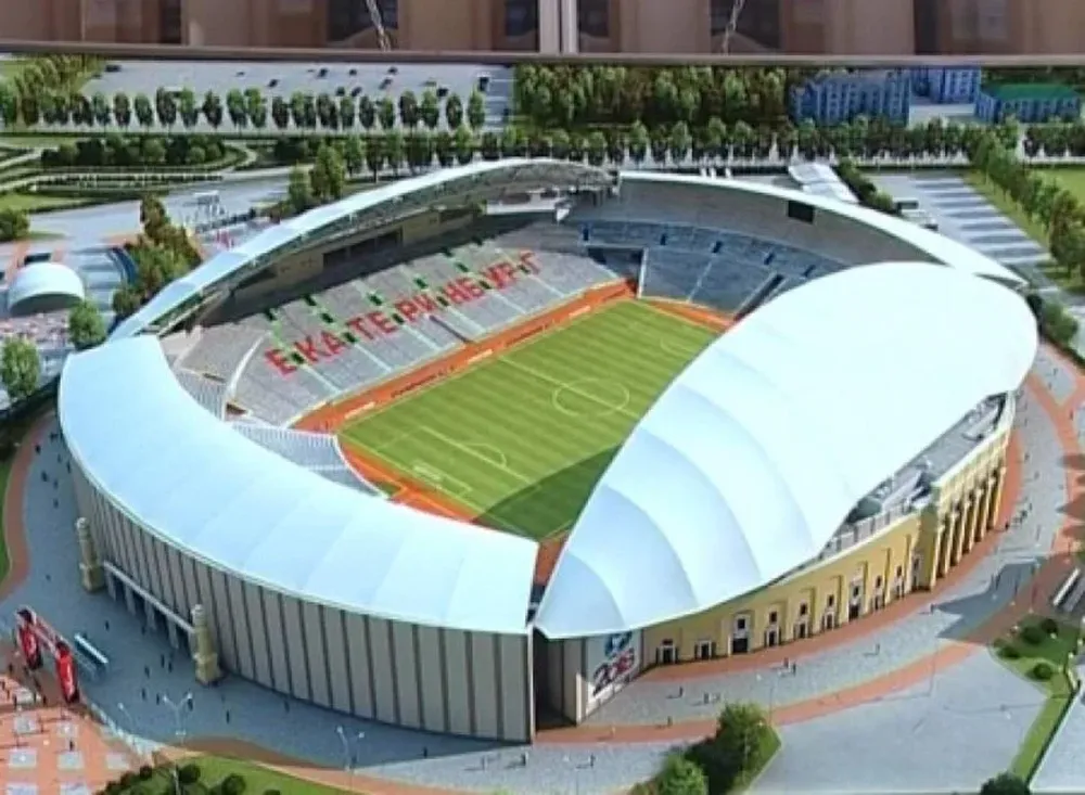 Ekaterinburgo Arena
