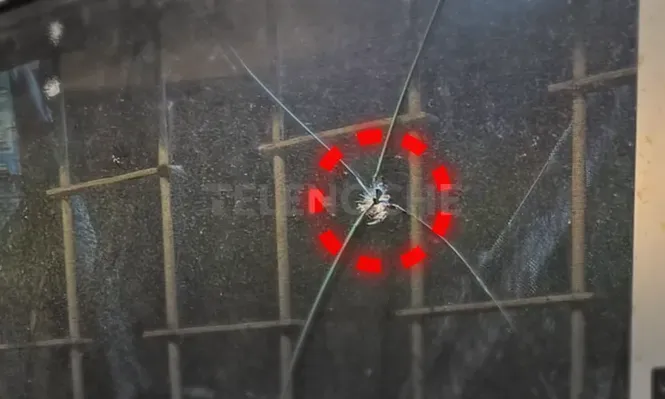 Una de las ventanas de la casa de Ferrero después del atentado