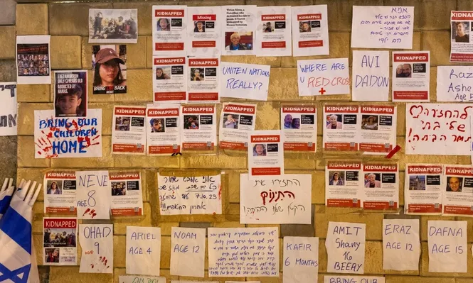 Aún continúa la búsqueda de los rehenes mantenidos en cautiverio por Hamás.