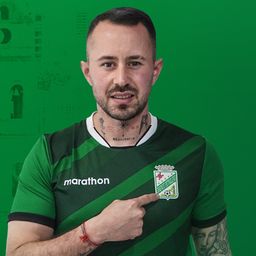 Rodrigo Amaral presentado en Oriente Petrolero