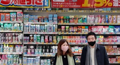 En Japón, la inflación es buena noticia