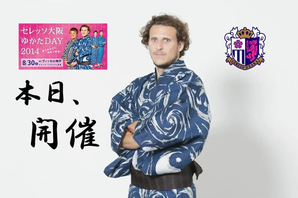 Forlán con el kimono