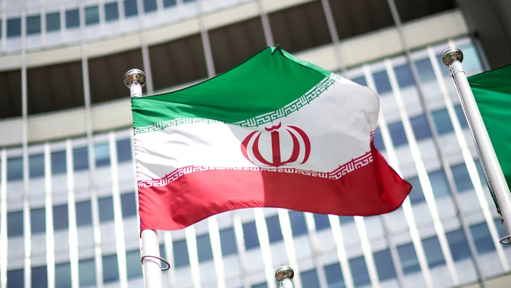 Bandera de iran.webp