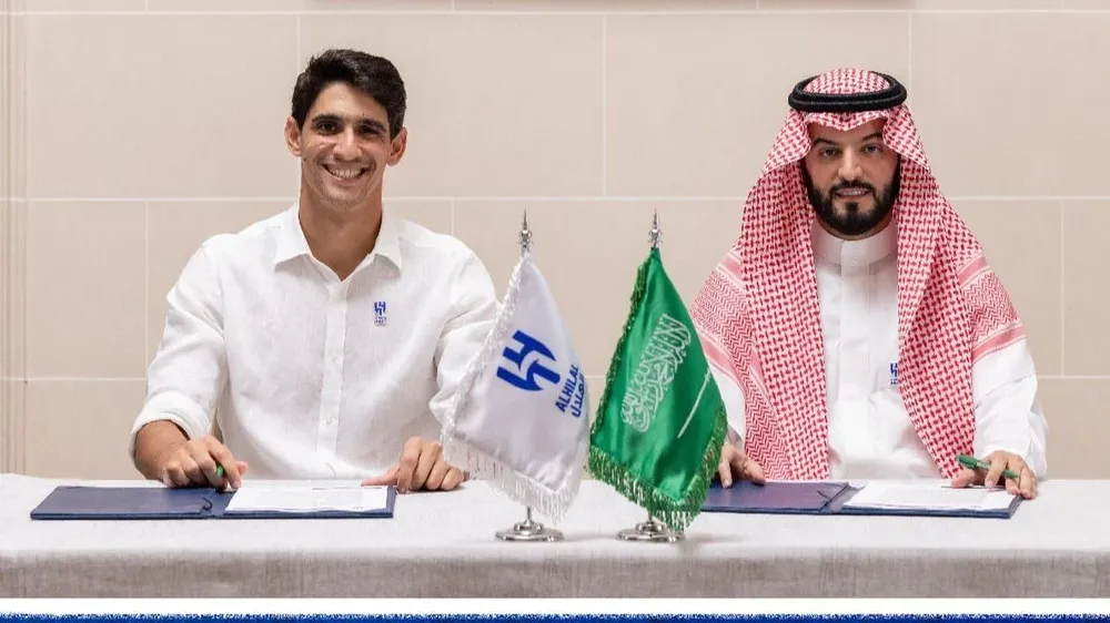 Yassine Bono fue presentado en Al-Hilal.