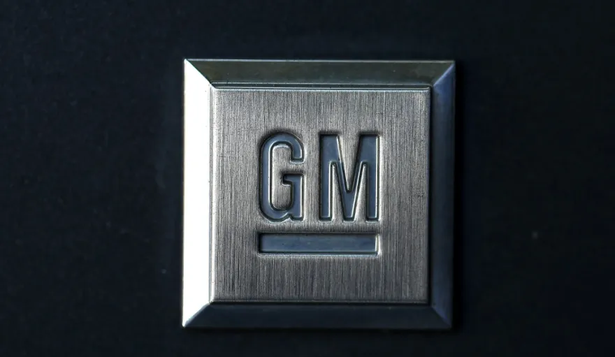 El fabricante de los Estados Unidos General Motors﻿