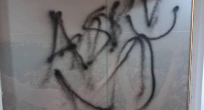 Vandalización del comando opositor de Venezuela en la madrugada de este viernes 2 de agosto