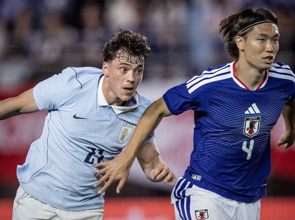 Federico Viñas en el partido entre Japón y Uruguay