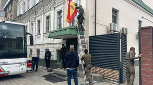 Embajada de España en Kiev.