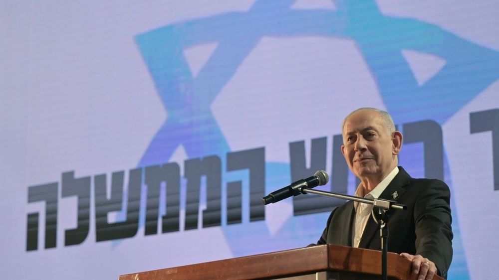 El primer ministro de Israel, Benjamin Netanyahu.