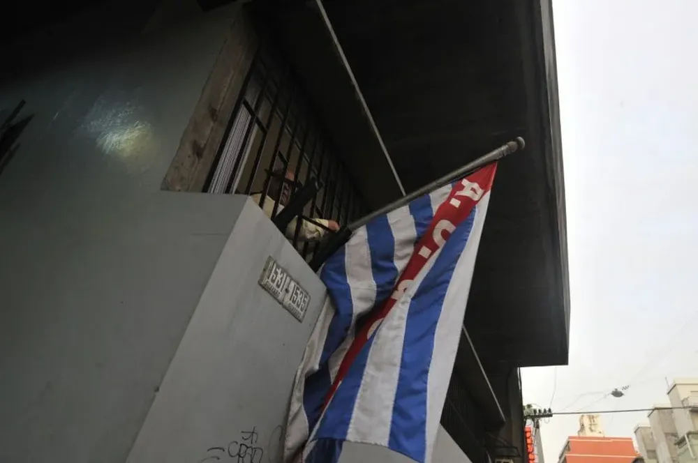 Sede de la AUF en la calle Guayabos