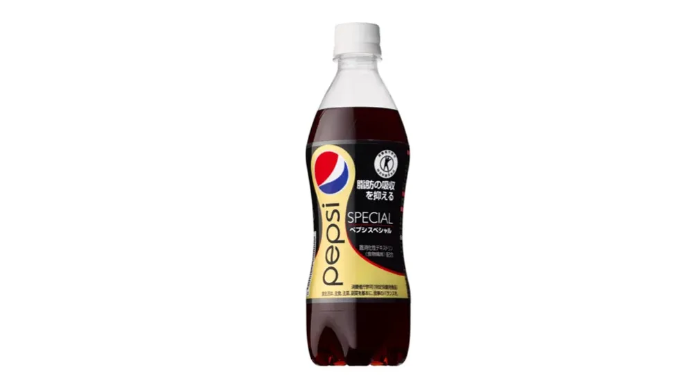 Pepsi Special