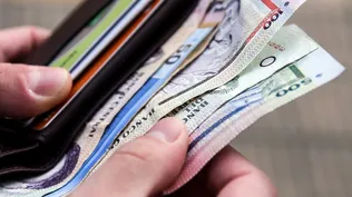 Pago de jubilacioones en agosto