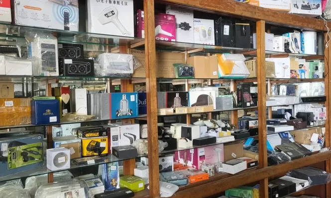 Una enorme cantidad de artículos.