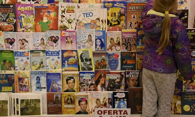 Se suspende la Feria del Libro Infantil y Juvenil en la explanada de la Indendencia