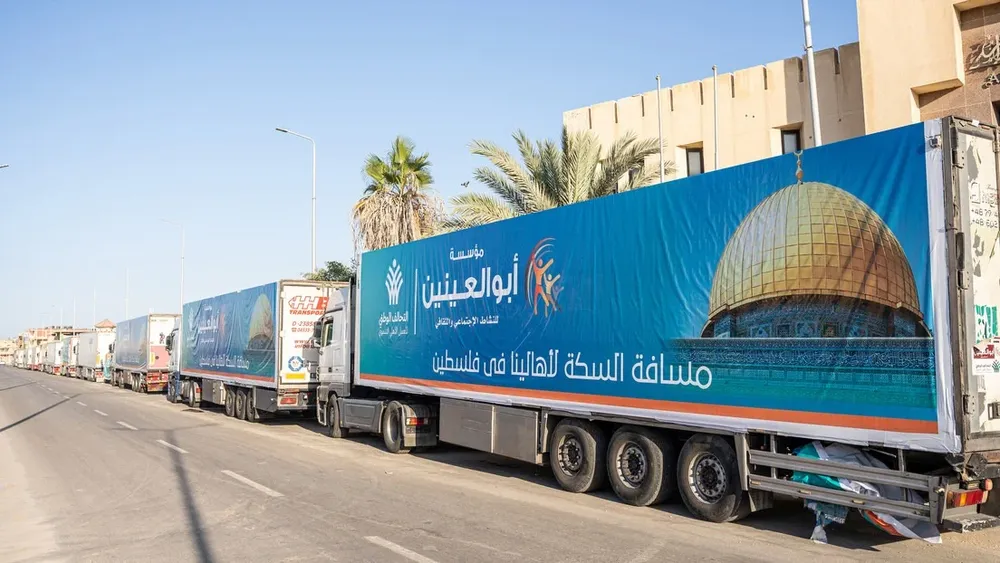 La apertura del paso fue anunciada por la oficina del primer ministro israelí Benjamín Netanyahu.