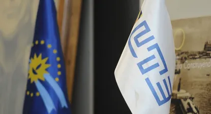 Llamados laborales en UTE