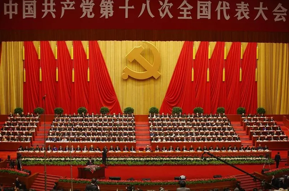 El Gran Palacio del Pueblo de Pekínsede del XVIII Congreso del Partido Comunista de China
