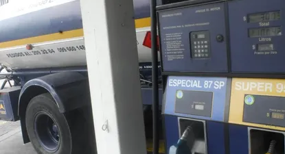 Todavía no hay fecha para una nueva suba