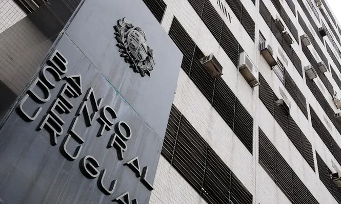 Plan de recortes: BCU también cancela obra