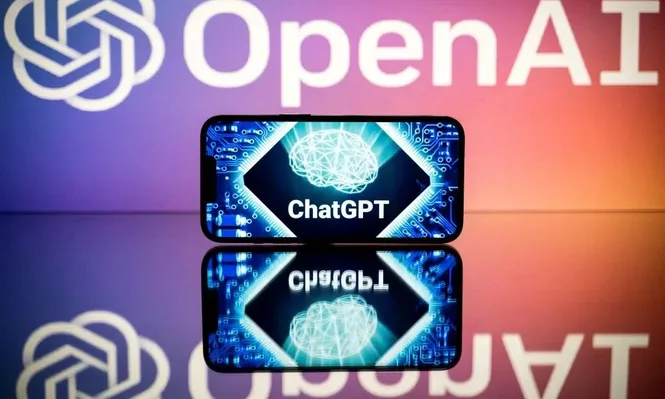 ChatGPT, plataforma de inteligencia artificial (IA) lanzada recientemente por OpenAI