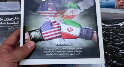 El Observador | Irán-EEUU - AFP.jpg