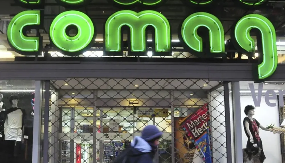 Sede de Cooperativa Magisterial, en la avenida 18 de julio entre Magallanes y Gaboto