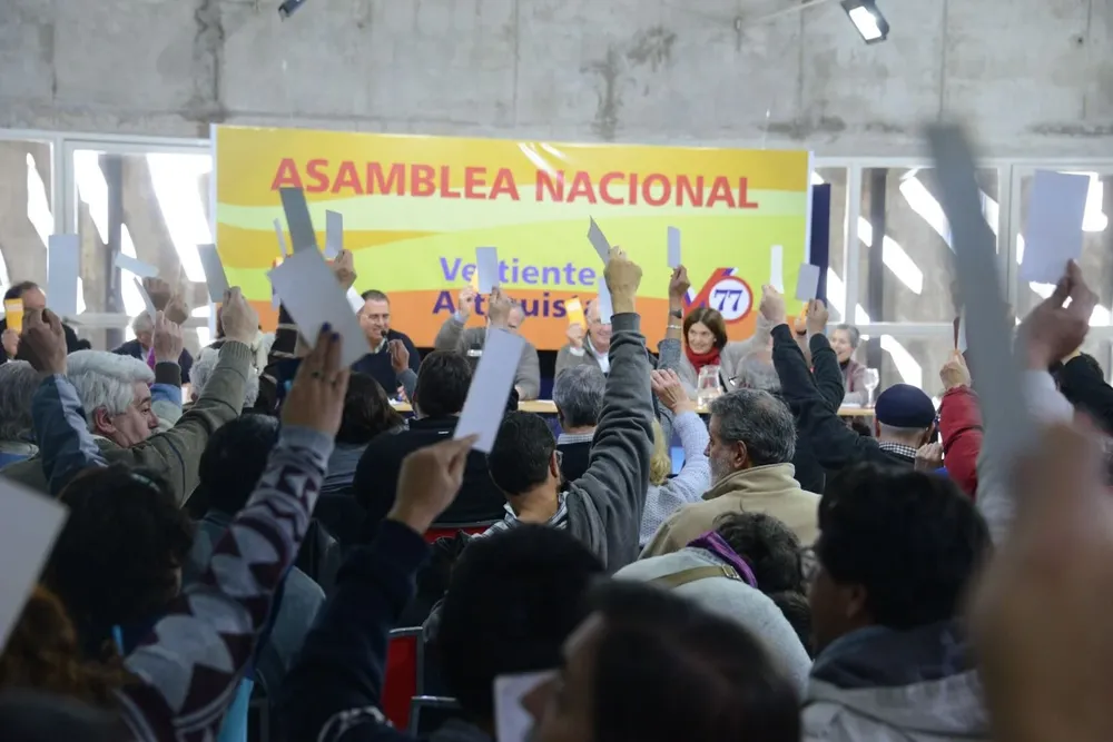 Archivo, Vertiente Artiguista