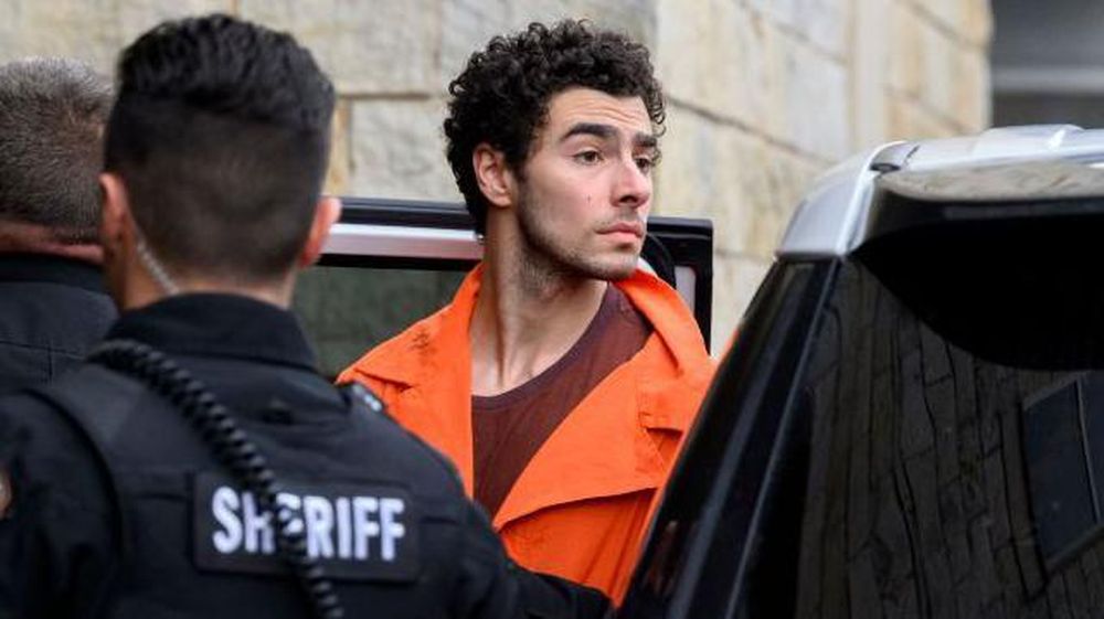 Mangione, un experto en programación de 26 años, fue acusado de dispararle a Thompson en una calle en Nueva York.