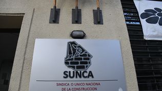 Fachada del Sunca&nbsp;