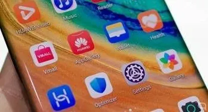 Huawei Quick Apps, el futuro para descargar aplicaciones