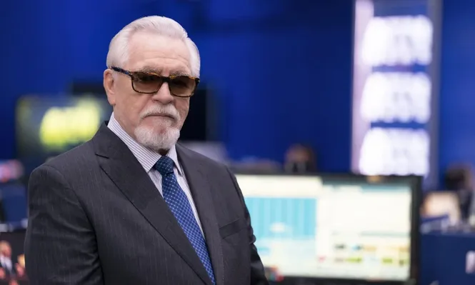 Succession empieza su despedida este domingo 26