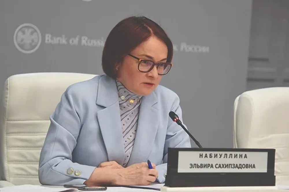 “Este año queremos centrarnos más en las liquidaciones en monedas nacionales, señaló Elvira Nabiúlina.