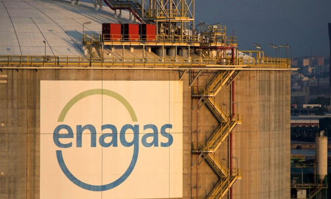 La energética Enagás y un crecimiento sostenido en el primer semestre.