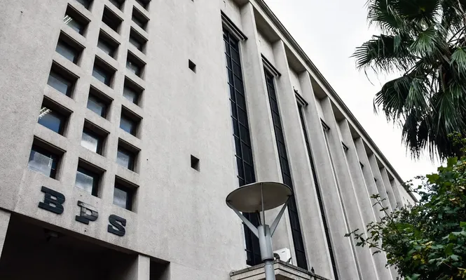 En el Banco de Previsión Social (BPS) el tope por acumulación es de $ 116.584