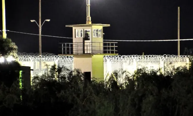 Cárcel de Las Rosas