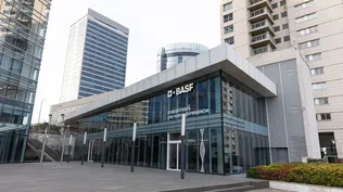 La multinacional alemana BASF despedirá parte de su plantilla en medio de una reestructura de su operación en Uruguay