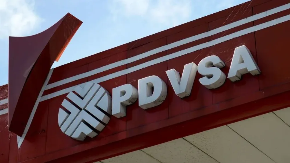 Monómeros Colombo Venezolanos S.A. es una filial de la estatal Petroquímica Venezuela S.A. (Pdvsa)