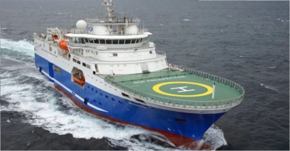 Buque sísmico&nbsp;BGP Prospector