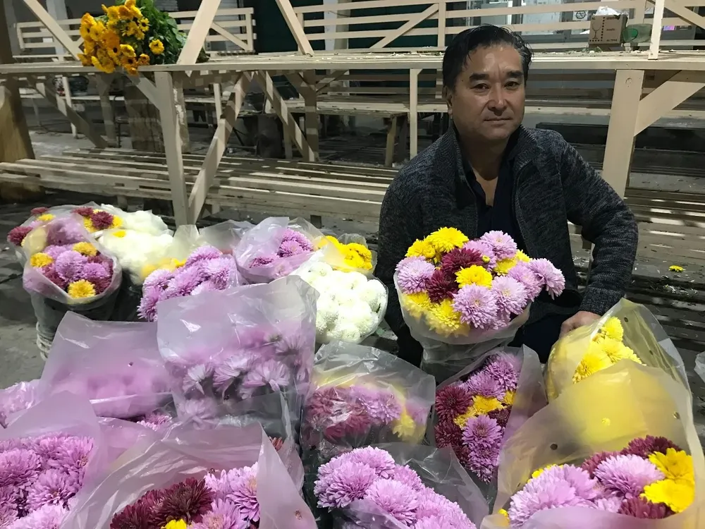 Gastón Hideo Mizuki Tanaka.